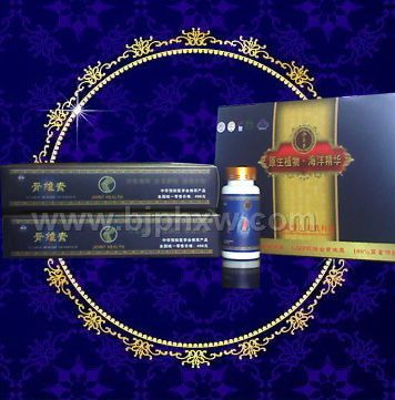 �ǾS��--���I�B(y��ng)��������幸����(qi��ng)���w���������N����Ʒ����