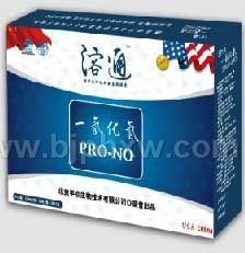 溶通一氧化氮膠囊——會銷保健品招商