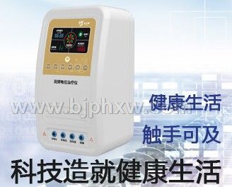 ���Wʥ  ����Դ�Ƹ��λ������(hu��)�N����Ʒ����