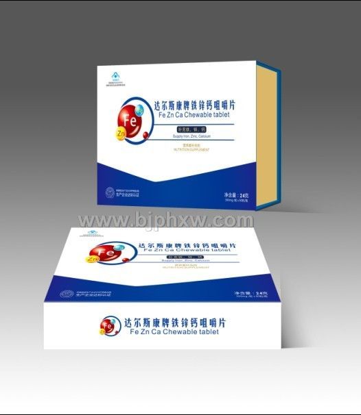 �F�\�}�׽�Ƭ�����������Ӳ�ȱ��(��i)���y���(hu��)ȱ�F�\�}������(hu��)�N(xi��o)����Ʒ����