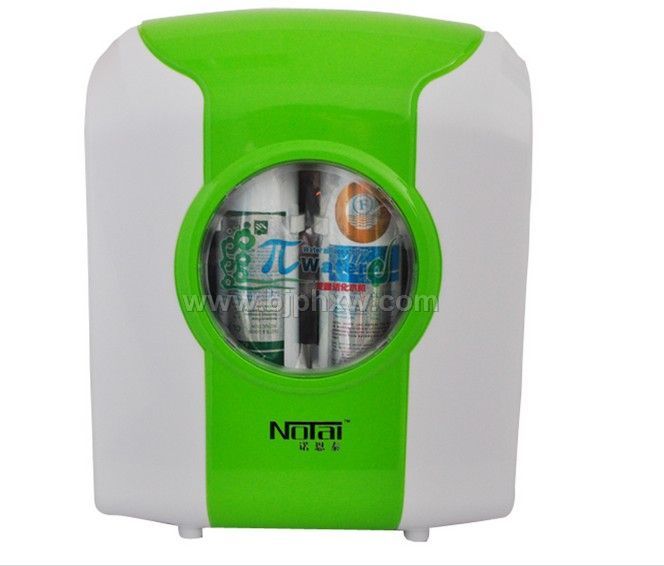 �ż�(j��)�Ż�����ˮ�C(j��)������(hu��)�N����Ʒ����