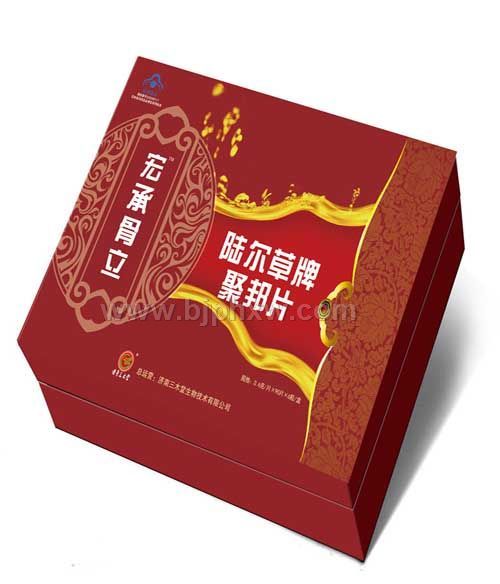 宏承骨立——會(huì)銷保健品招商