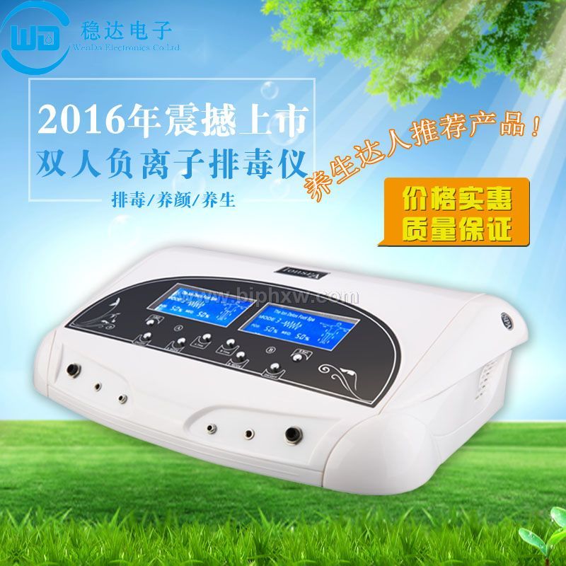 ���_(d��)w01�������ԡ�x������(hu��)�N(xi��o)����Ʒ����