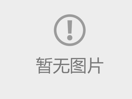 �ڷ��ȍu�أ��������ߣ��z�ҡ�����(hu��)�N����Ʒ����