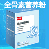 ��ͬ��������򣩿Ƽ����޹�˾