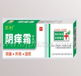 陰癢霜：主治外陰瘙癢，尖銳濕疣，濕疹，肛周瘙癢，淡紅色丘疹，陰囊潮濕，瘙癢，外陰濕癢