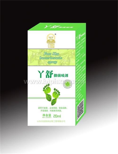 丫舒抑菌噴劑——腳氣，腳底水泡，腳脫皮，腳臭，爛腳丫