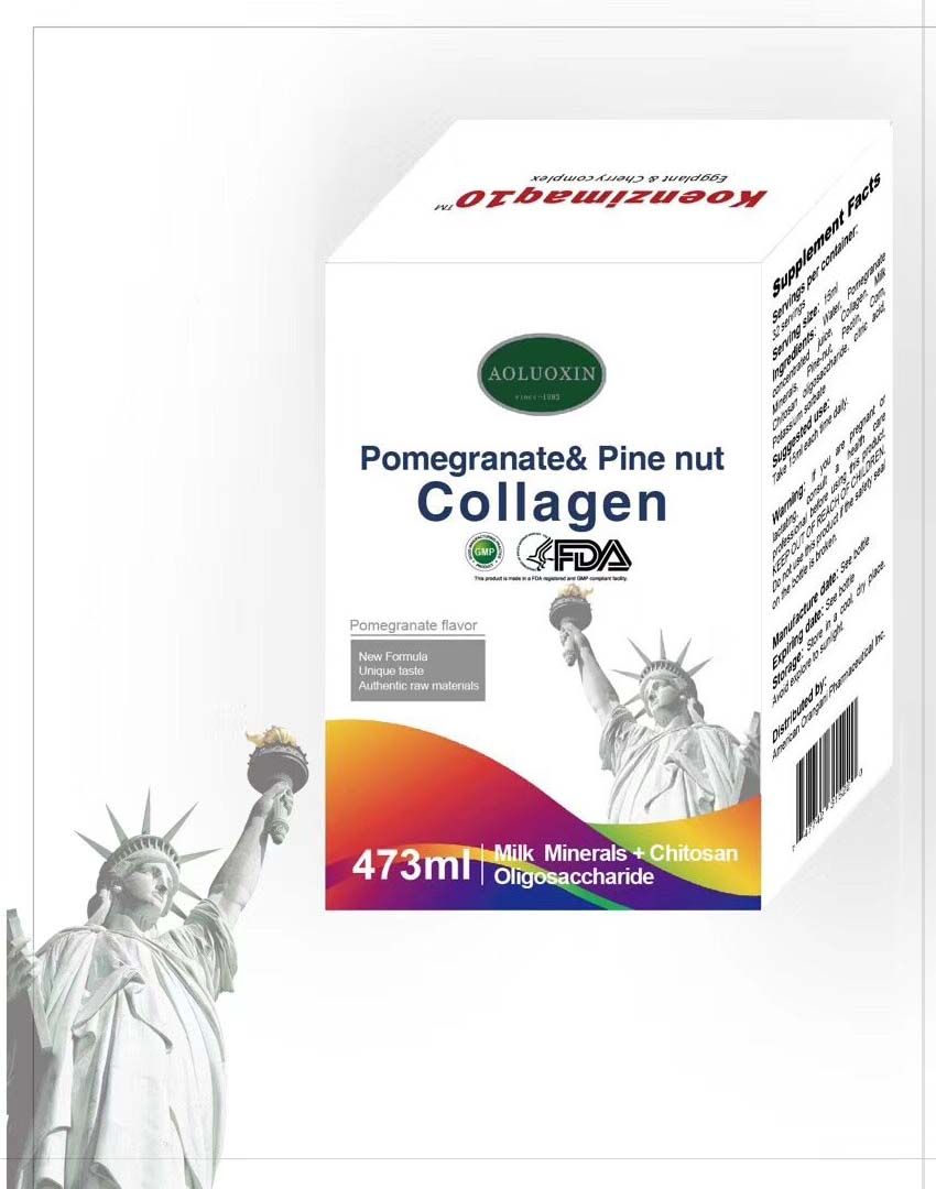 美國原裝進(jìn)口氨糖液體(石榴松子膠原蛋白飲品)