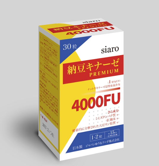 希諾 納豆激酶/(4000FU粒)