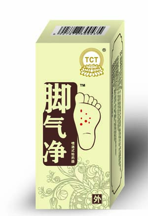 腳氣凈腳癬腳底水泡香港腳械字號(hào)產(chǎn)品有廣告批文