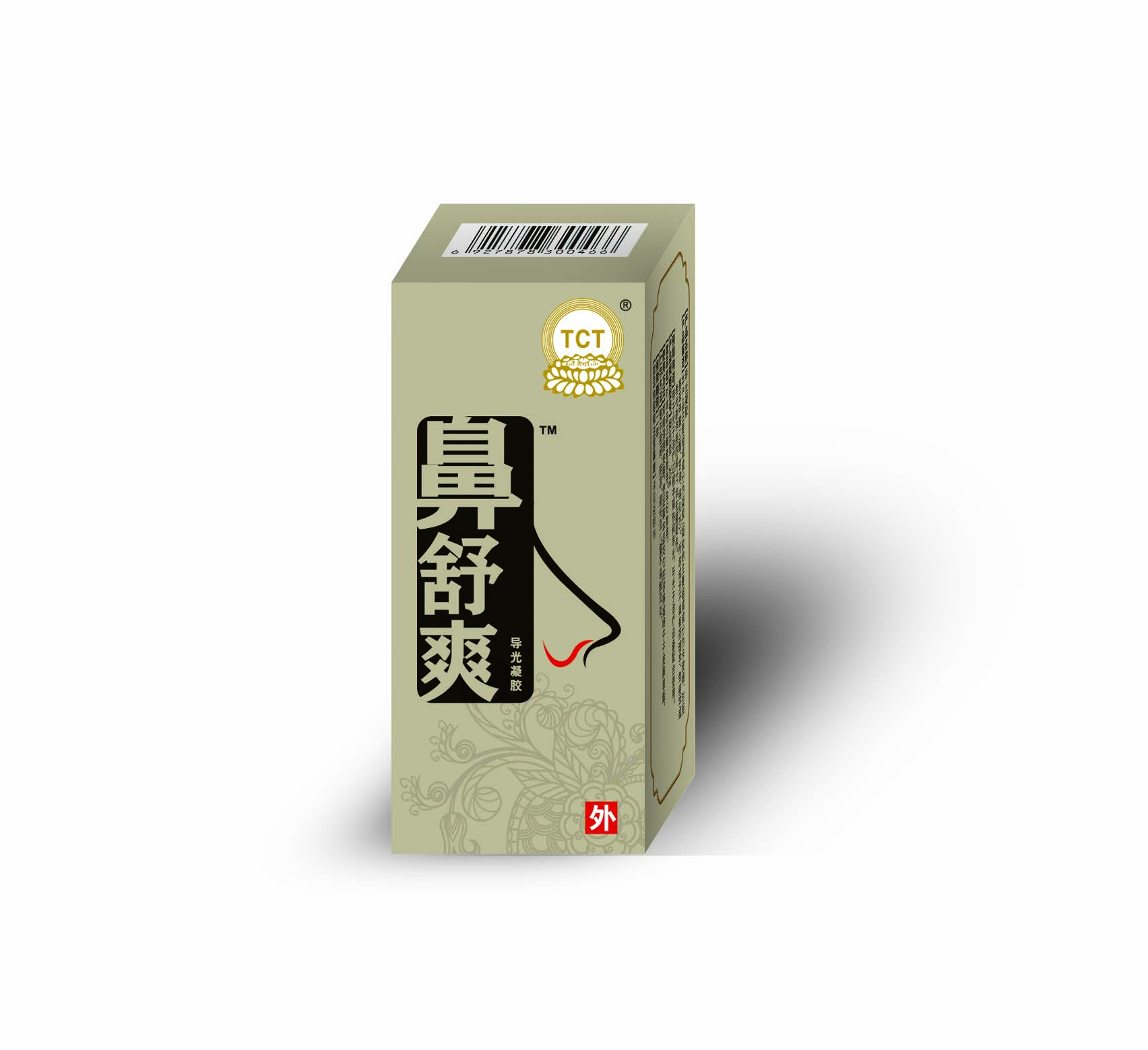 鼻舒爽鼻炎鼻竇炎過(guò)敏性鼻炎鼻息肉械字號(hào)產(chǎn)品招商