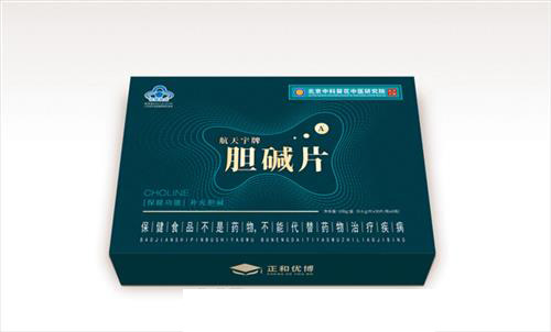 航天宇牌膽堿片6瓶裝