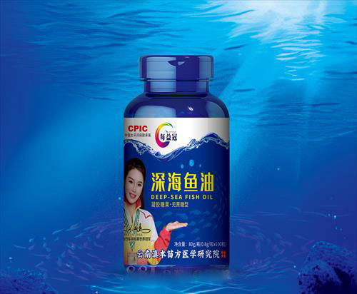 深海魚(yú)油.