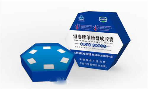 淑姿牌羊胎盤(pán)軟膠囊