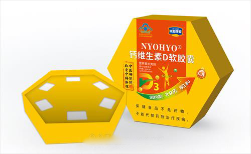 鈣維生素D軟膠囊支持OEM代發(fā)