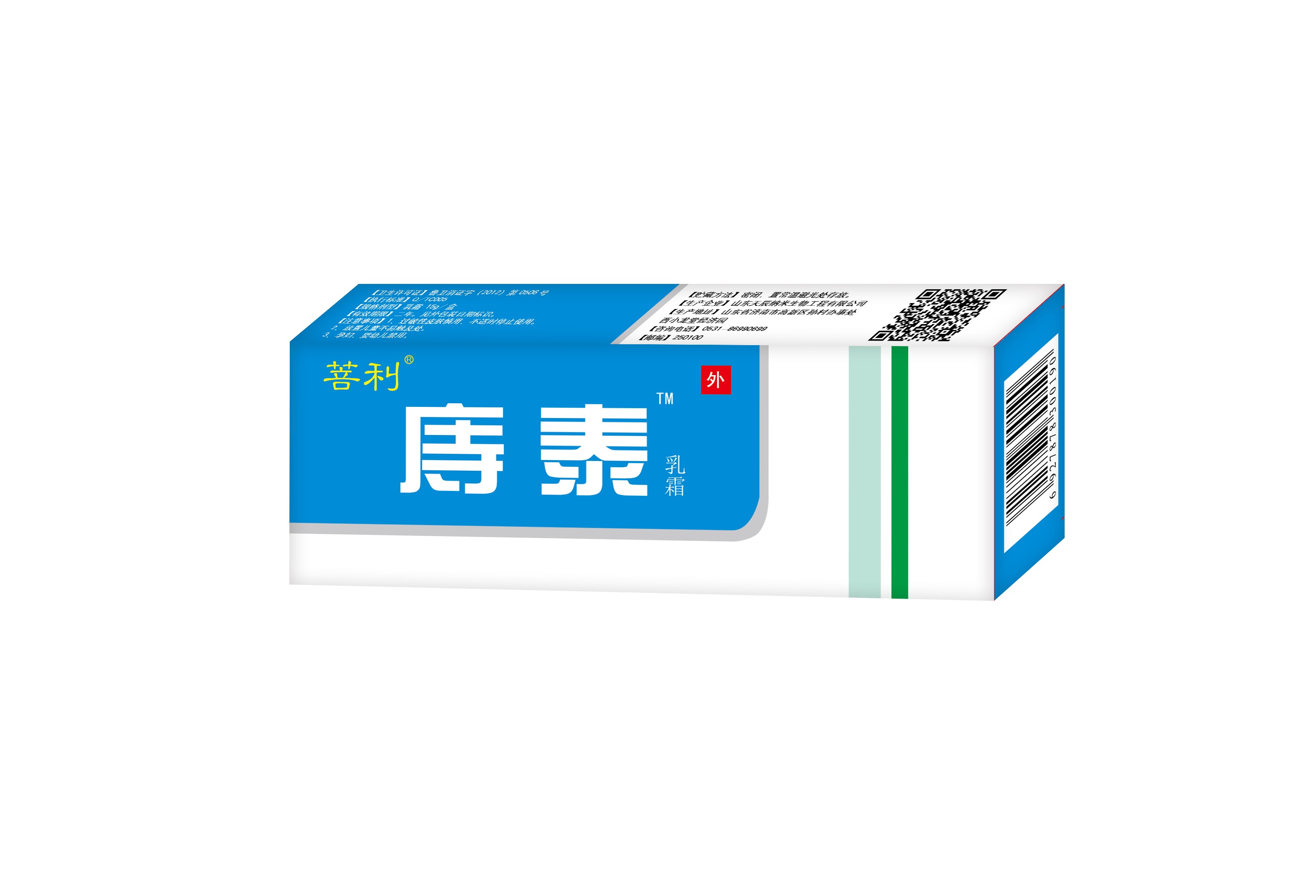 內(nèi)痔，外痔，混合痔，肛門紅腫，肛門出血