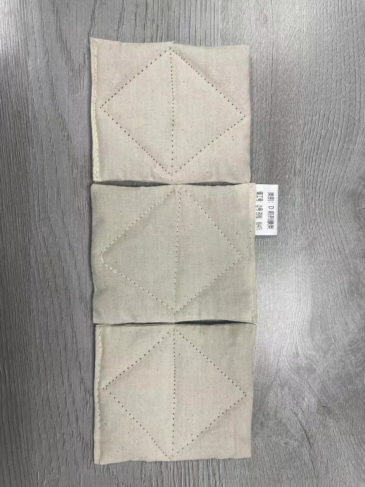 前列腺增效墊，藥包