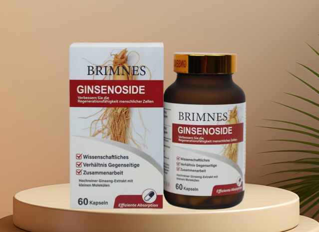 稀有人參皂苷(德國(guó))