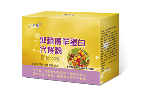 沙棘魔芋蛋白代餐粉固體飲料