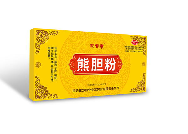 熊專(zhuān)家 熊膽粉