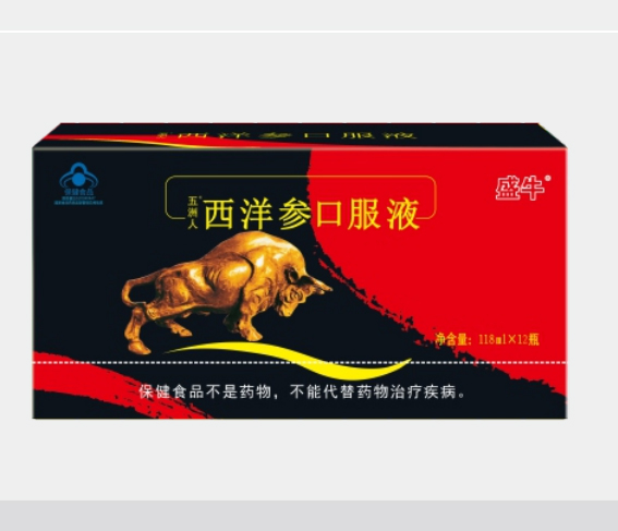 五洲人 西洋參口服液，