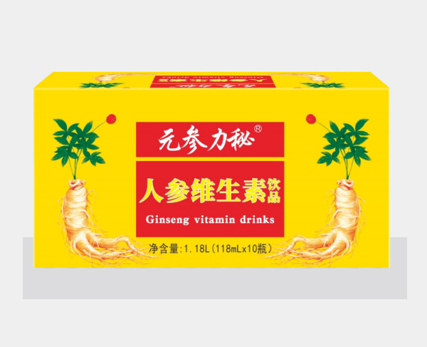 人參維生素飲品。