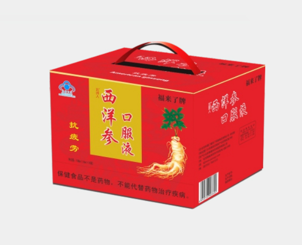 五洲人 西洋參口服液。