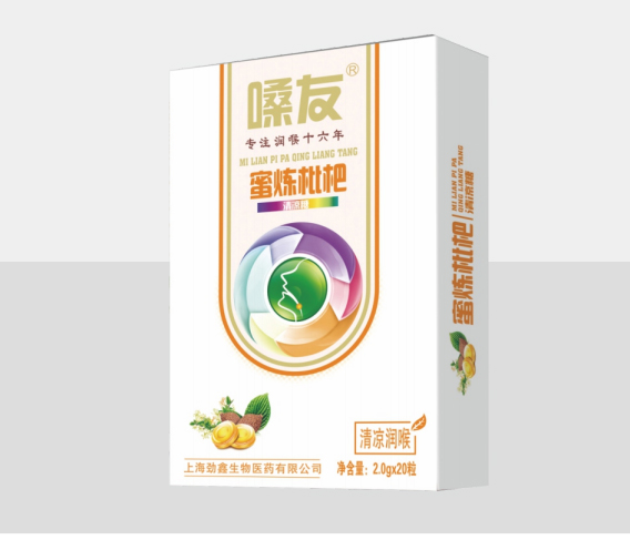 蜜煉枇杷清涼糖