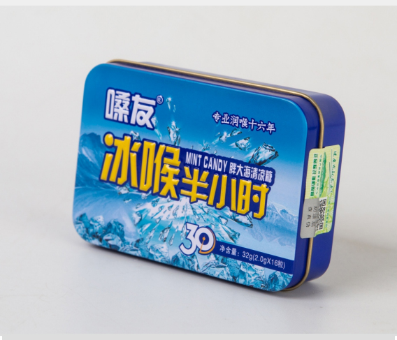 冰喉半小時-鐵盒