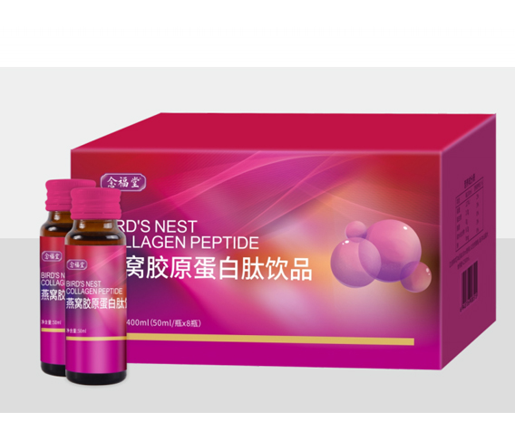 燕窩膠原蛋白肽飲品