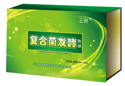 復合菌發(fā)酵飲品