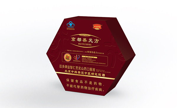 邁多牌益智仁芡實山藥口服液