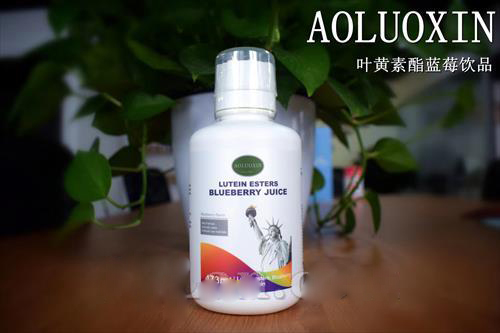 美國原裝進(jìn)口葉黃素酯越橘飲品