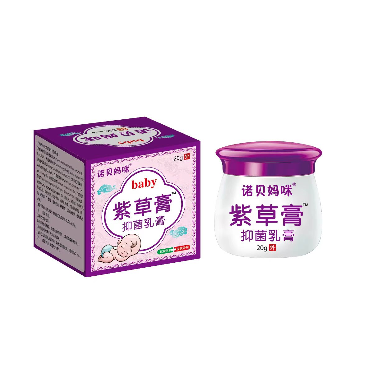諾貝媽咪紫草膏抑菌乳膏