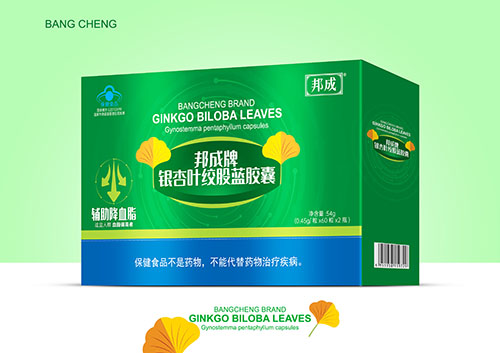 邦成牌銀杏葉絞股藍(lán)膠囊