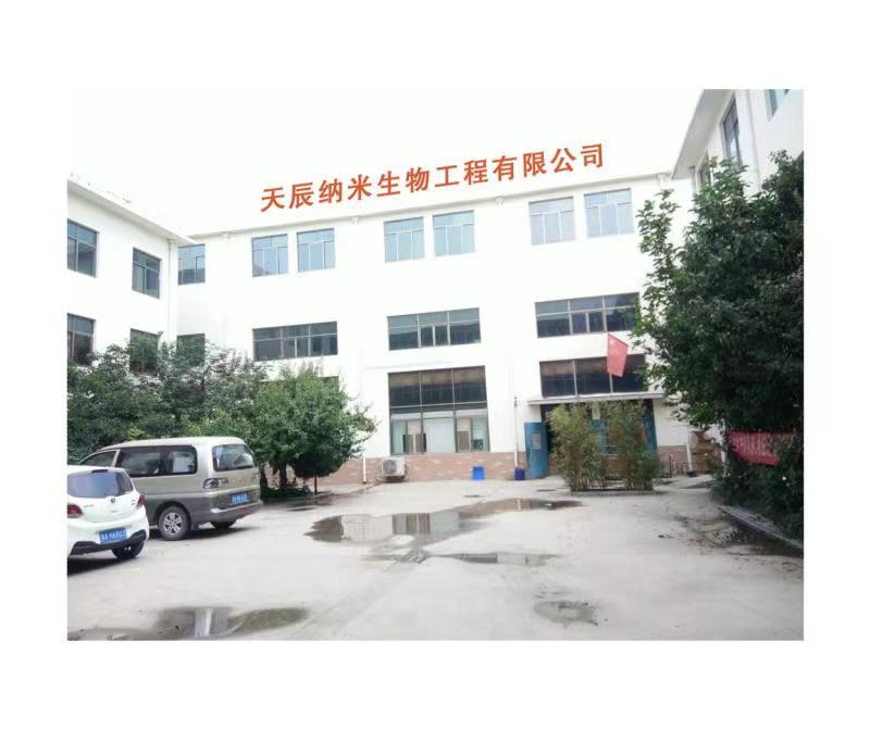 委托加工，貼牌生產(chǎn)，皮膚病產(chǎn)品