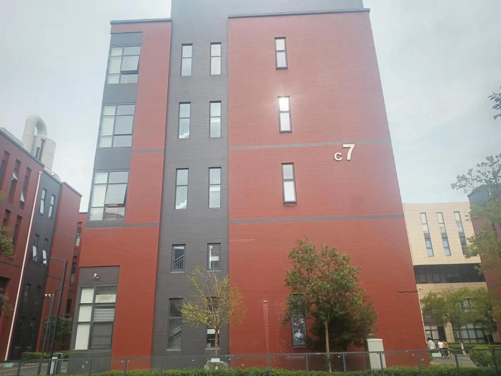 皮膚病，皮炎，濕疹，皮膚瘙癢