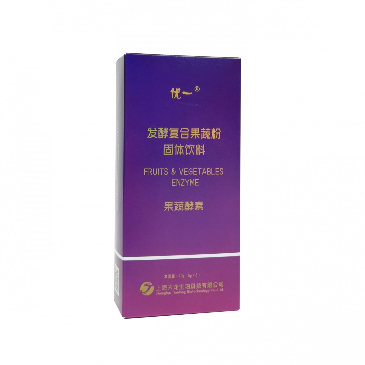 貼牌代工定制 優(yōu)一®發(fā)酵復(fù)合果蔬粉 固體飲料