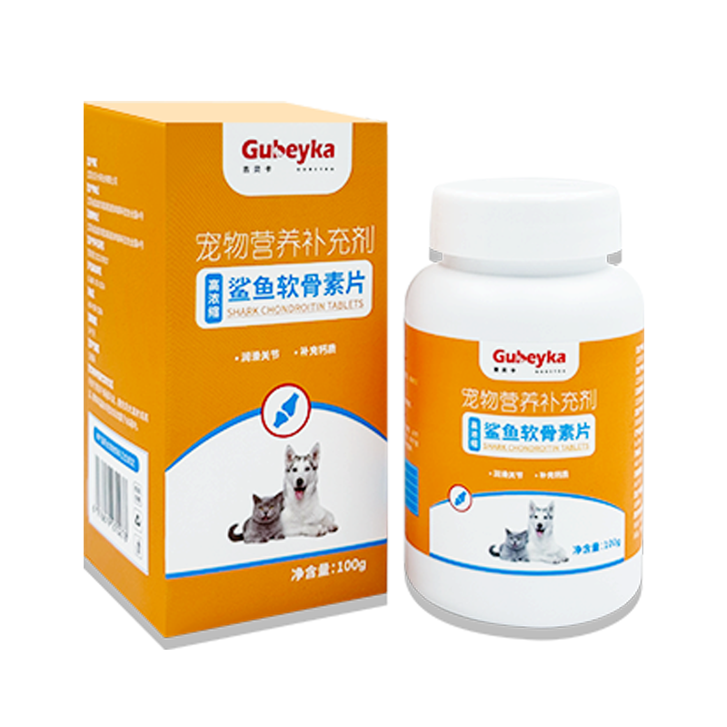 寵物營養(yǎng)補充劑高濃縮鯊魚軟骨素片
