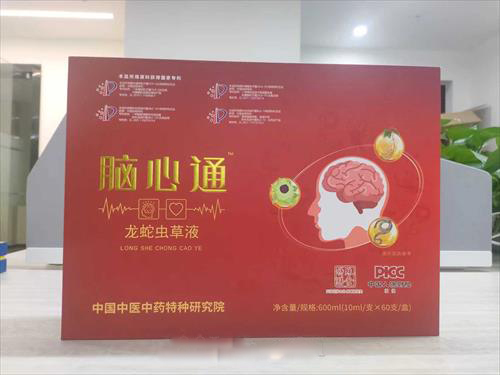 腦心通龍蛇蟲草液