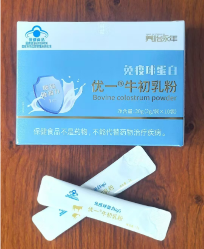 優(yōu)一 牛初乳粉