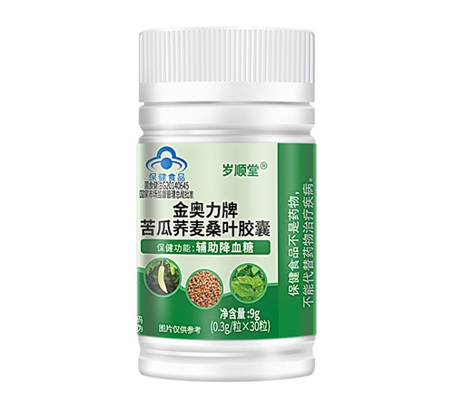 歲順堂-金奧力牌苦瓜蕎麥桑葉膠囊