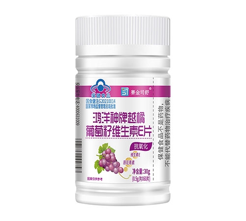 鴻洋神牌越橘葡萄籽維生素E片