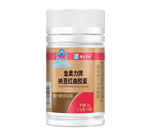 金奧力牌納豆紅曲膠囊-60粒