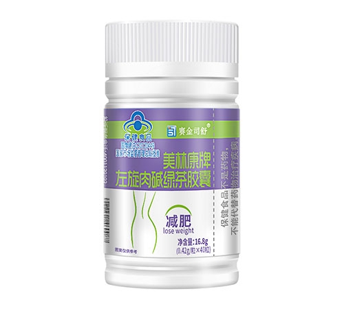 美林康牌左旋肉堿綠茶膠囊-40粒