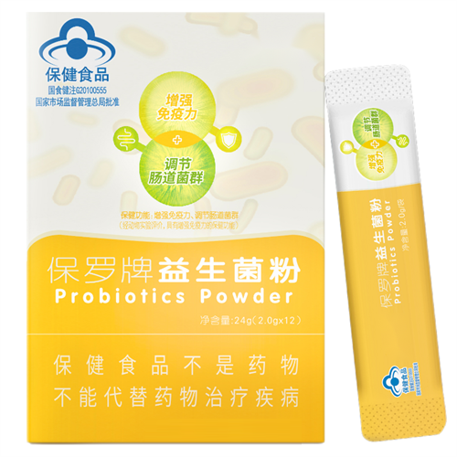保羅牌益生菌粉