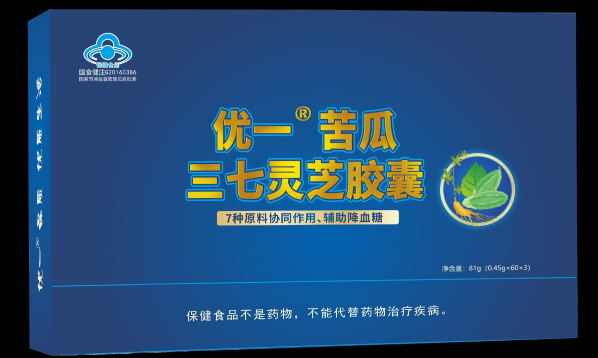 優(yōu)一®苦瓜三七靈芝膠囊