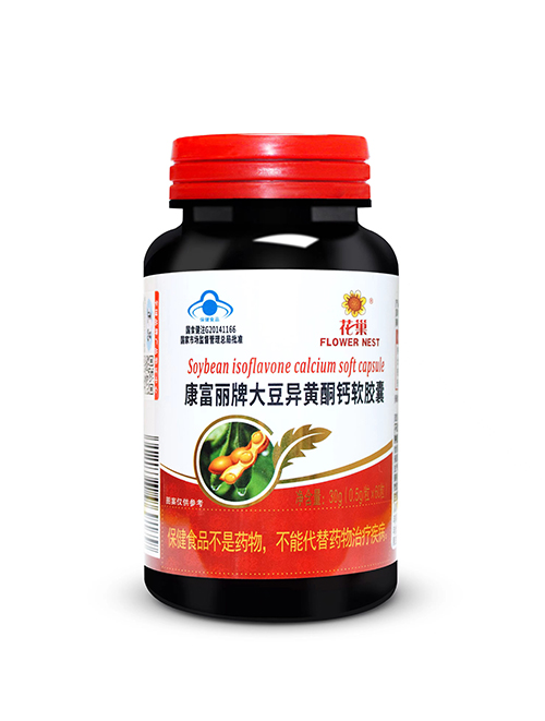 康富麗牌大豆異黃酮鈣軟膠囊 花巢