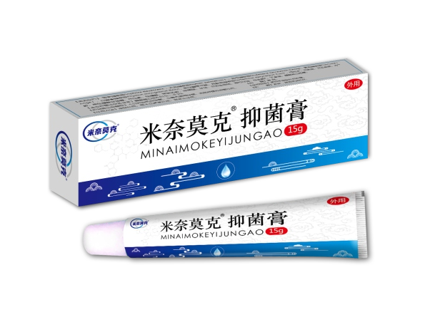 米奈莫克抑菌膏