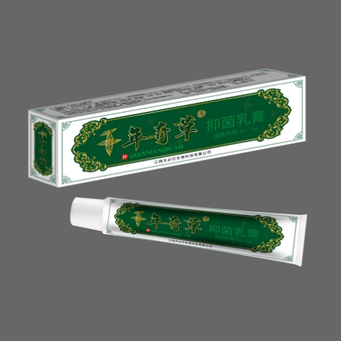 千年奇草抑菌乳膏.